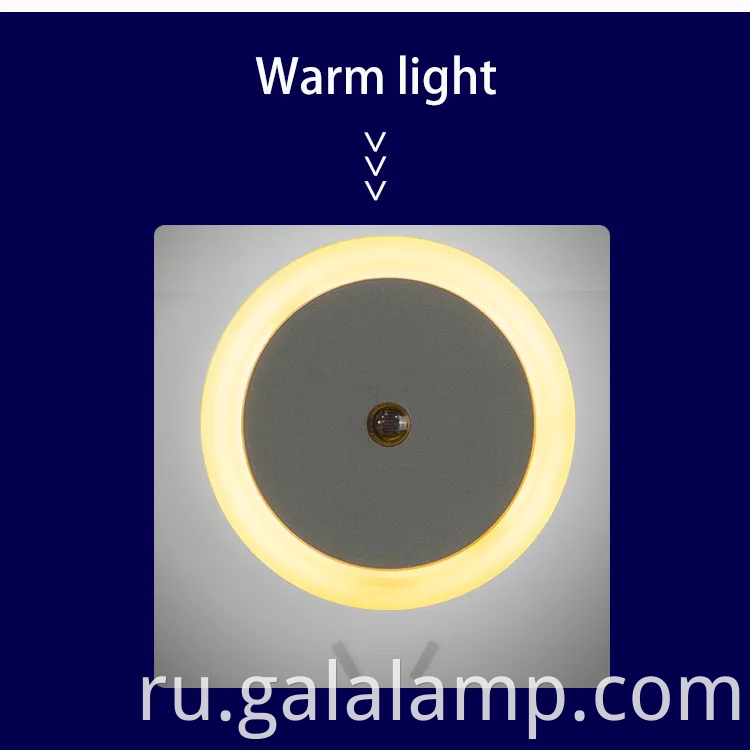 Мягкий светодиодный светодиодный свет с умным датчиком для детских комнат